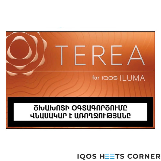 Heets TEREA Amber Sticks Armenia Version For IQOS ILUMA Device