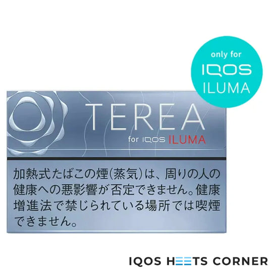 Heets TEREA Balanced Regular Sticks For IQOS ILUMA