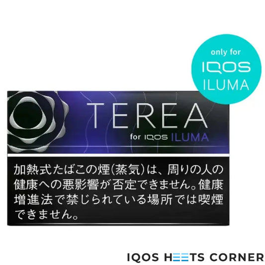 Heets TEREA Black Purple Menthol Sticks For IQOS ILUMA Device