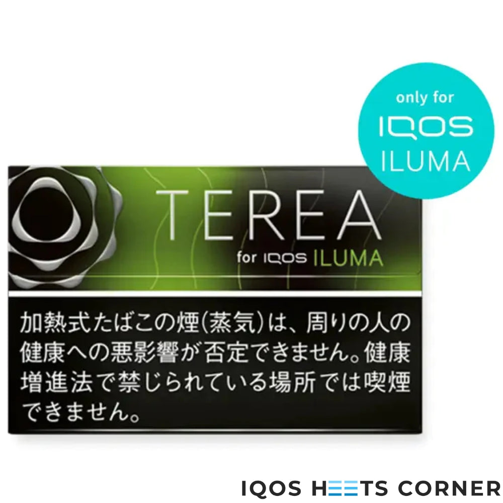 Heets TEREA Black Yellow Menthol Sticks For IQOS ILUMA Device