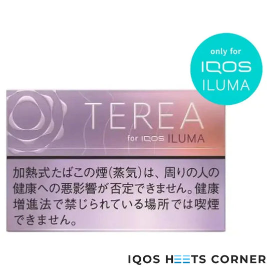 Heets TEREA Fusion Menthol Sticks For IQOS ILUMA Device