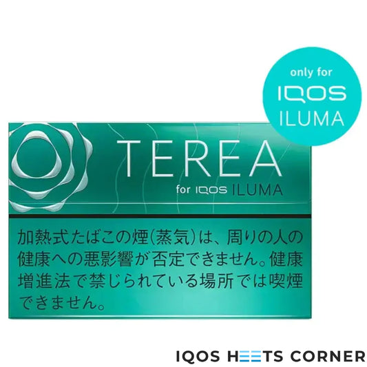 Heets TEREA Menthol Sticks For IQOS ILUMA Device
