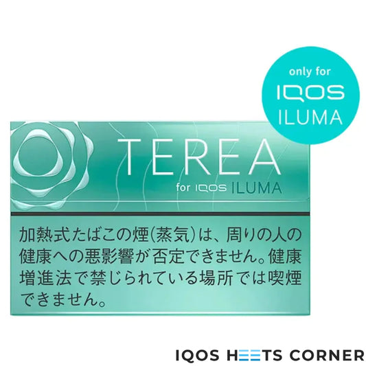 Heets TEREA Mint Sticks For IQOS ILUMA Device