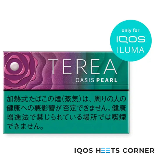 Heets TEREA Oasis Pearl Sticks For IQOS ILUMA Device