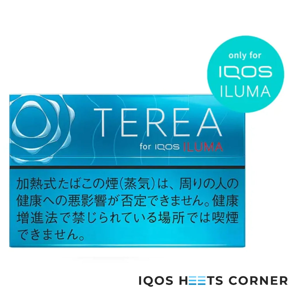Heets TEREA Regular Sticks For IQOS ILUMA Device