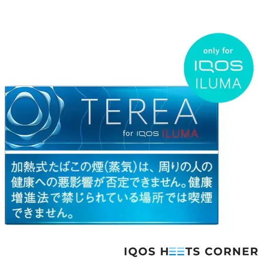 Heets TEREA Rich Regular Sticks For IQOS ILUMA Device