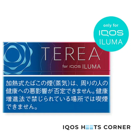 Heets TEREA Ruby Regular Sticks For IQOS ILUMA Device
