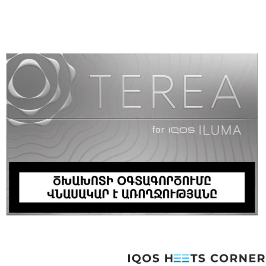 Heets TEREA Silver Sticks Armenia Version For IQOS ILUMA Device