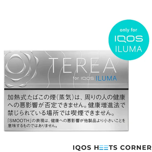 Heets TEREA Smooth Regular Sticks For IQOS ILUMA Device