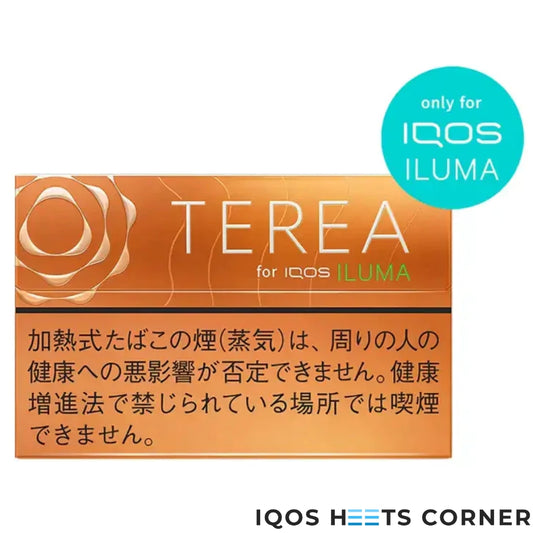 Heets TEREA Tropical Menthol Sticks For IQOS ILUMA Device