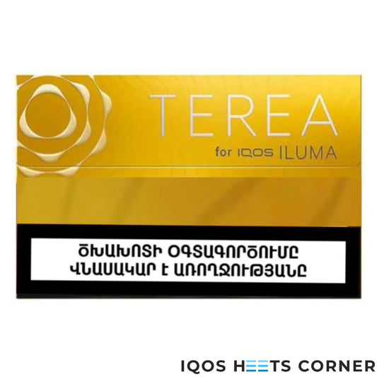 Heets TEREA Yellow Sticks Armenia Version For IQOS ILUMA Device