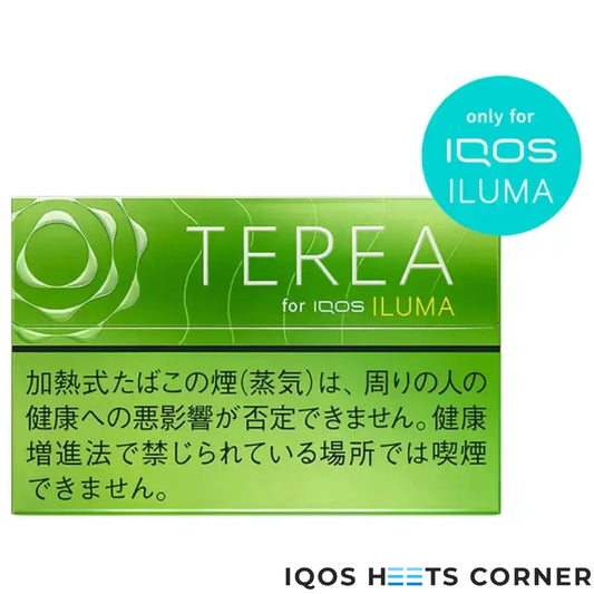 Heets TEREA Yellow Menthol Sticks For IQOS ILUMA Device